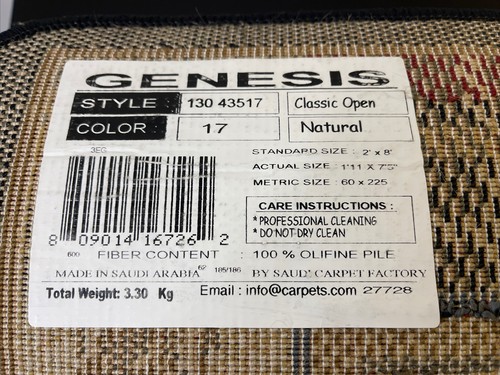 Saudi Carpet GENESIS Golf - Classic Open OLIFINE PILE 2x8 Area Rug Hall Runner - Picture 4 of 4