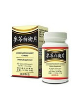 Codonopsis Root Combination - Herbal Supplement for Digestion - Made in USA