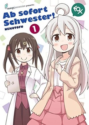 Ab sofort Schwester!, Manga 1-6, Manga JAM Session, Deutsch, NEU