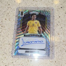 2026 Panini Prizm FIFA World Cup Soccer Cards – Full Review & Checklist 35