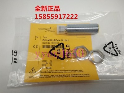Original   Proximity Switch BI5-M18-RD4X-H1141 Plug-in DC Two-wire #bv