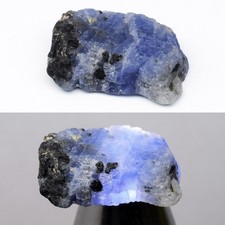 💎 14.65ct 20x12.5mm Rough Natural Blue Sapphire - Unheated, Madagascar Gem