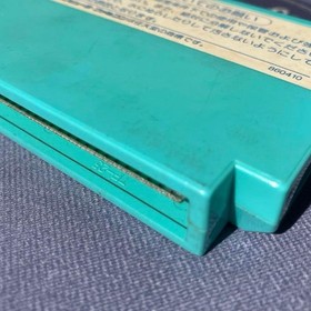 Aighina no Yogen Legend of Balubalouk Nintendo Famicom  Used Japan Import