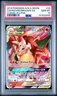 PSA 10 Charizard Braixen GX Cosmic Eclipse 22/236 Pokemon Card Sun Moon 2022 GEM