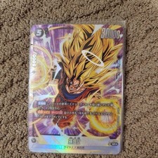 Set Super Saiyan God SS Son Goku Super Raro Son Goku Saiyan/Namekian