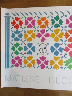 Rare Henri Matisse Large Decoration with Masks 1953 Decoration
