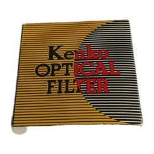 Kenko 55mm UV Lens Filter - Optical Glass - Made In Japan - New