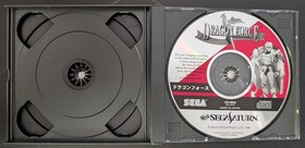 Dragon Force Sega Saturn Japan Japanese Import - Includes - Case Manual Disc Map