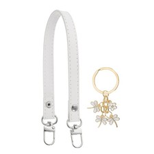 Leather Purse Handle Strap, 13 Inch Purse Strap with Dragonfly Keychain, White
