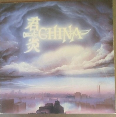 China / Sign in the Sky /    1989y Holland Press Phonogram Records LP VG+/VG+