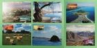 DR WHO 1998 NEW ZEALAND 6 FDC MAXIMUM CARD LANDSCAPE $1.80 R65727