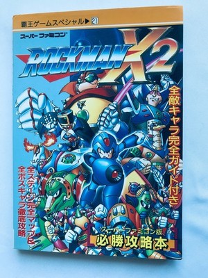 Rockman Megaman X2 Winning Strategy Guide SFC SNES Book First Edition