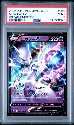 2022 POKEMON JPN SWORD & SHIELD VSTAR UNIVERSE #050 MEWTWO V PSA 9