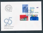 D490365 Switzerland FDC Special Stamps 1995