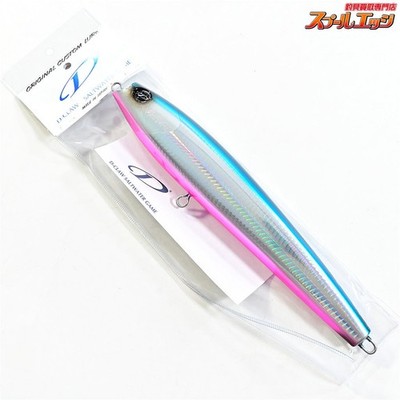 New D-CLAW Bubbles Popper 250mm 134g Gurukun Saltwater Fishing Lure Japan #650