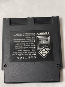 NES Game Lot 9 Tested Working Rygar Trojan Ikari 3 Five Screw