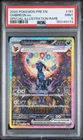 2025 POKEMON PRISMATIC EVOLUTIONS SPECIAL ILLUSTRATION RARE UMBREON EX PSA 9