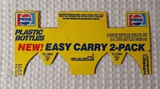 Vintage Pepsi Yellow Easy Carry 2 litter Plastic Bottle Cardboard Carrier