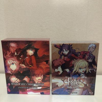 Fate/stay night Blu-ray BOX〈2009年8月31日ま… Amazon.com: Fate / Stay Night: Complete Collection [Blu-ray