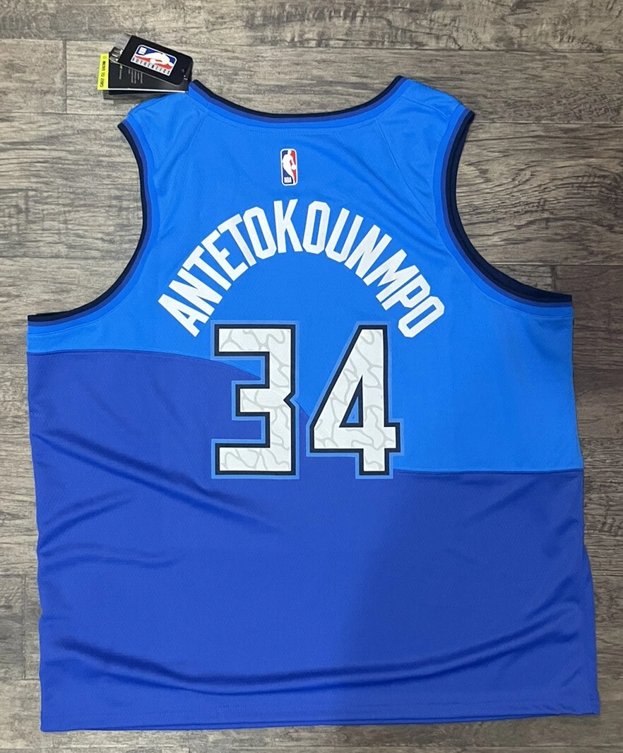 Giannis hot sale city jersey