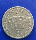 1894-A GREECE 10 LEPTA  — photo 1