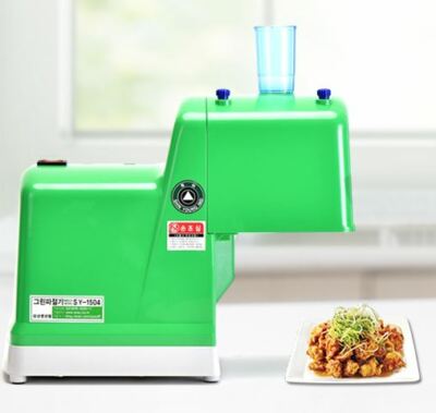 Scallion Shredder シュレットスライサー S.Y-1504 3mm Blades (4 Pieces) Set for Shin Young Scallion Shredder (SY