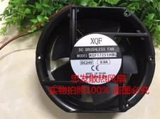 XQF XQF17251HBL 17251 DC24V 0.9A 2-wire inverter cooling fan