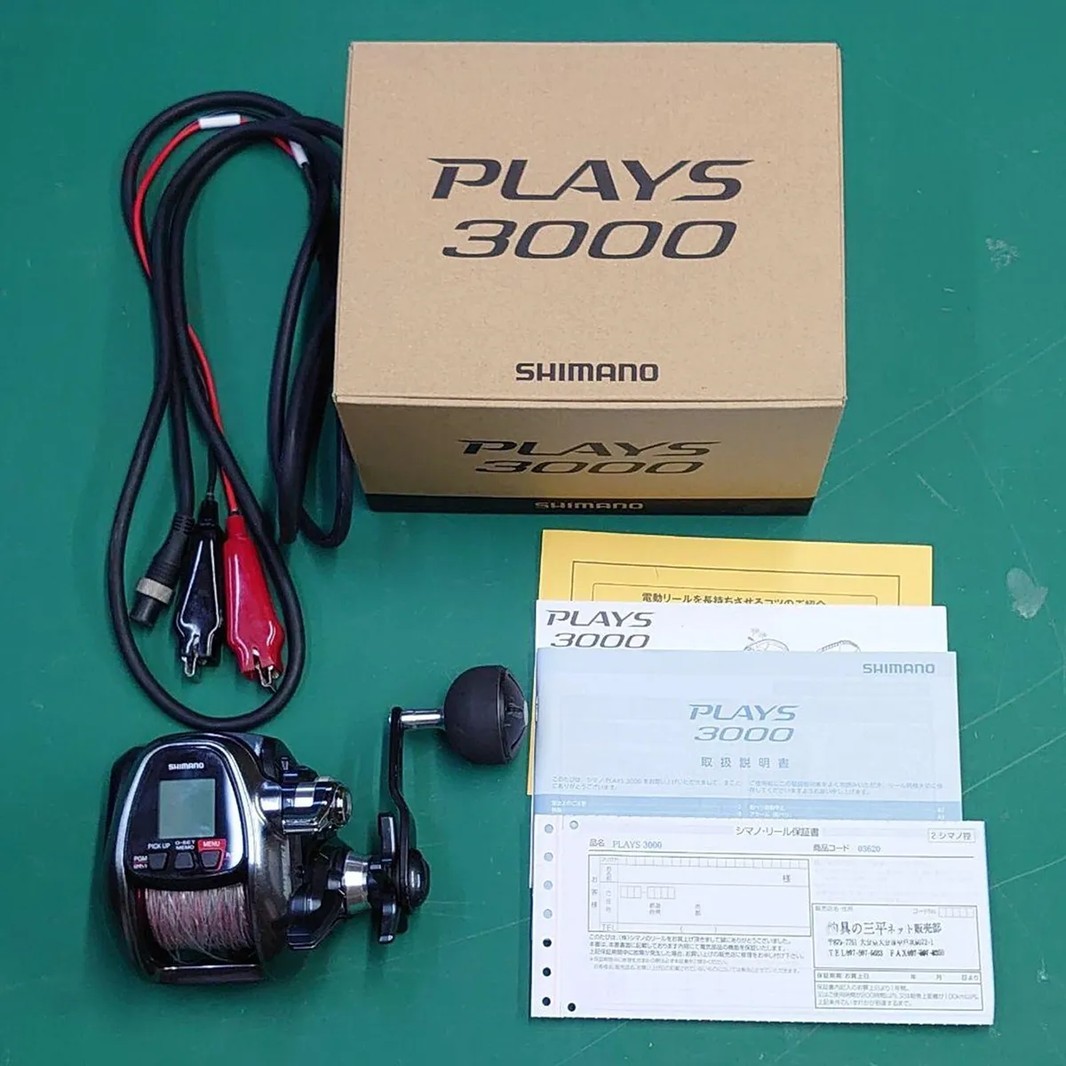 SHIMANO 18 PLAYS 3000 Electric Reel Saltwater Fishing Used with Box F/S