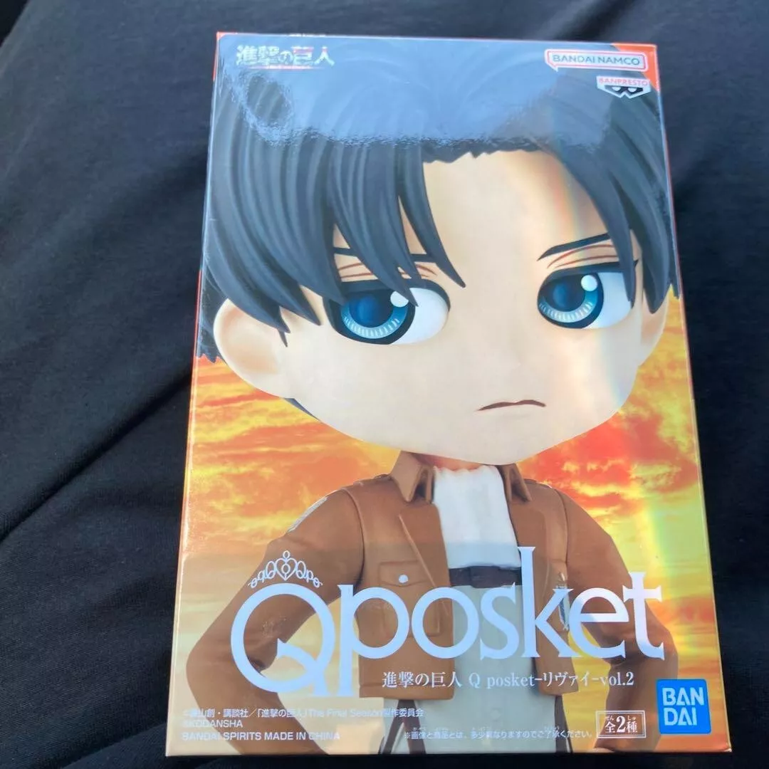 Attack on Titan Q posket-Levi-vol.2(ver.A)