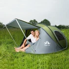 Camping Tent - 2-Person Easy Pop Up Tent with 2 Doors Backpacking Waterproof
