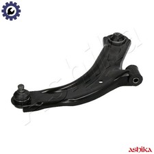 CONTROLTRAILING ARM WHEEL SUSPENSION 72-01-118R FOR NISSAN NOTE MARCH/III 1.5L