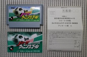Famicom J LEAGUE WINNING GOAL Cartridge w/ Box Manual HVC-W3 Used