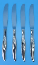 Oneida LA ROSE Stainless Premier Ltd 4 Dinner Knives Flatware Silverware Rogers