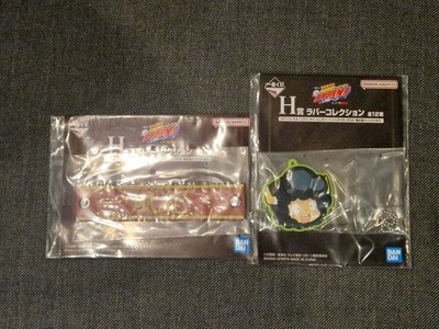 Anime Katekyo Hitman Reborn Kuji Lambo & Hibari 2 Teile Set in OVP