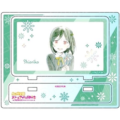 Shioriko Mifune Yume ga Ver. Acrylständer Love Live! Nijigasaki Japan C556