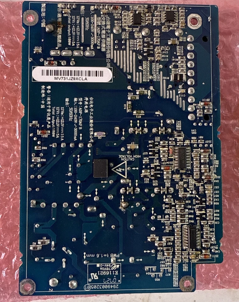 Apple 20 inch iMac A1224 180W Power supply 614-0426 - Image 3 of 3