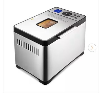 2LB 19-in-1 Bread Maker Automatic Compact Dough Machine Nonstick 3 Crust Colors