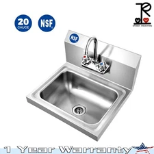 17"x15" Commercial Hand Wash Sink Wall Mount Basin Stainless Steel NSF Certified
