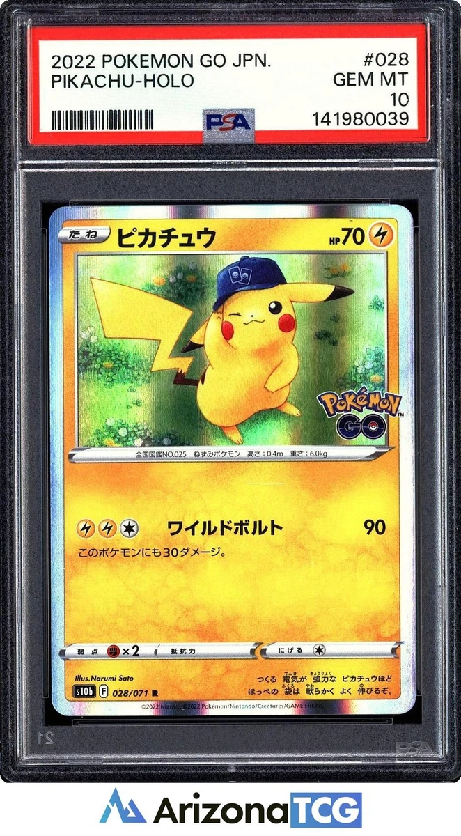 Pikachu 028/071 S10b: Pokémon GO for sale | eBay
