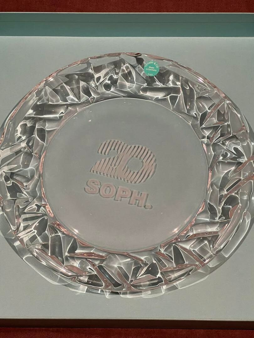 Tiffany&Co soph 20th anniversary commemorative dish plate not for