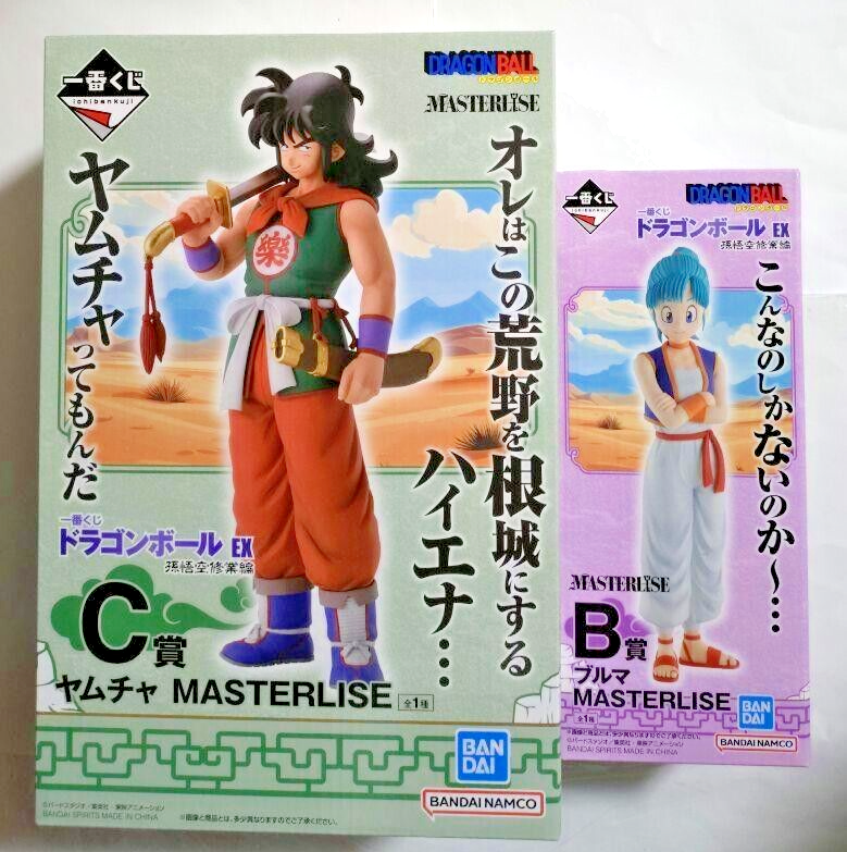 ドラゴンボール フィギュア ブルマ CⅡ:FIGURE 温度変化で色がチェンジ！『ドラゴンボール』ブルマが