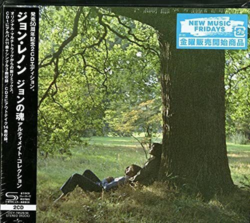 John Lennon ジョンの魂Special Limited Edition John's Spirit: The Ultimate Collection (Limited Edition