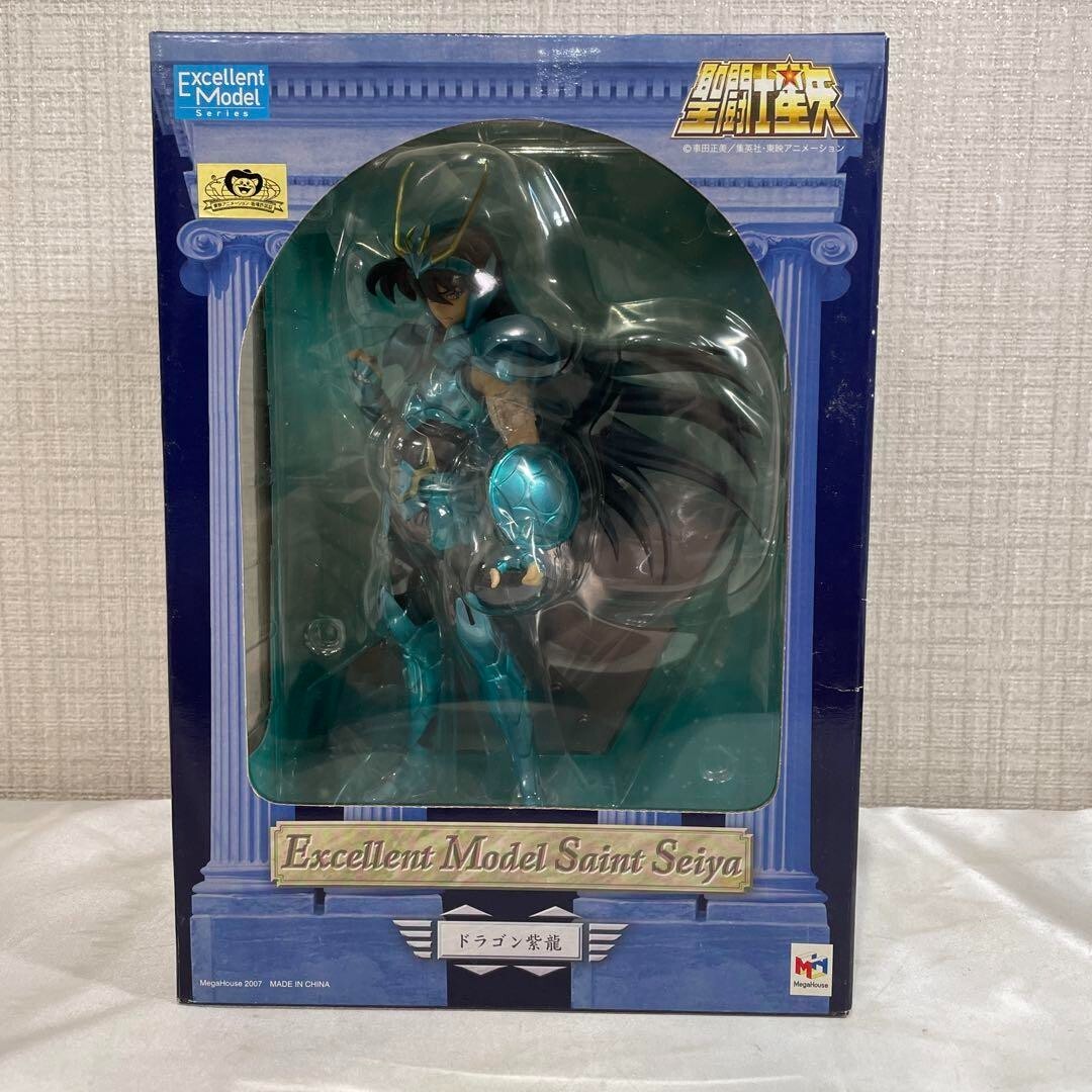 Saint Seiya figurine Saint Cloth Myth Dragon Shiryu -20th Anniversary Version- 16 cm
