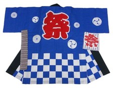 Happi Hanten Japan Traditional Coat for Matsuri Festival Ichimatsu Blue M Size