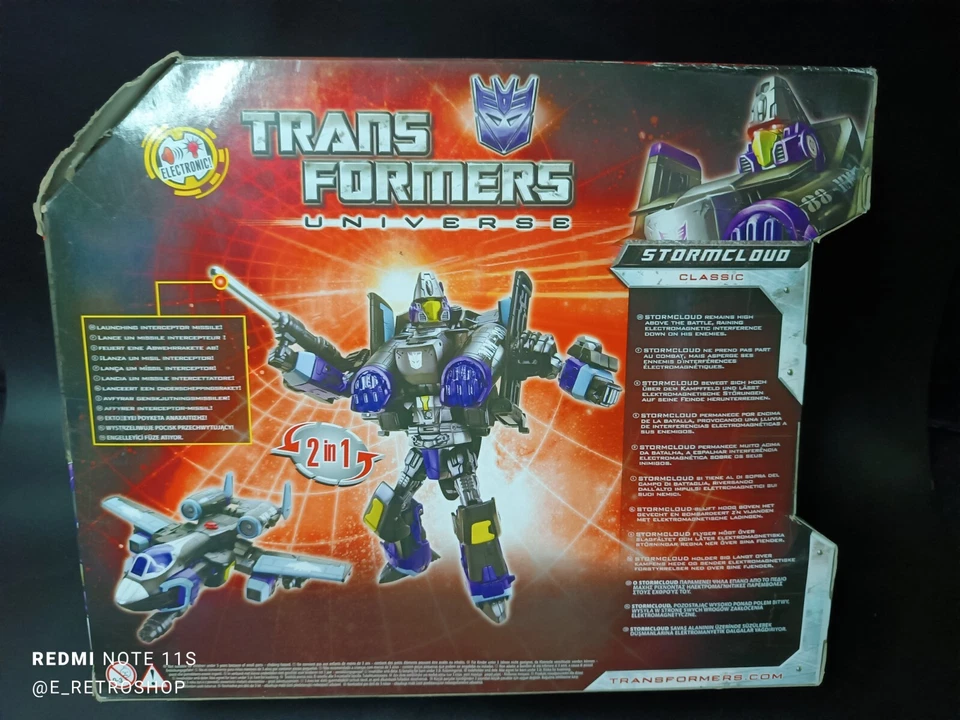 Boite vide Transformers Universe Stormcloud Electronic ULTRA  box only - Photo 2/2