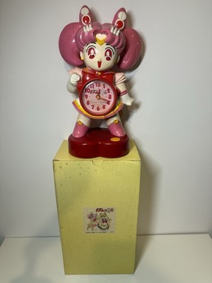 Vintage Sailor Moon Clock Sailor Chibi Moon Alarm Clock - Test and Works