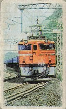 Ed76 503 Electric Locomotive Train 1965 Japan Menko Card Japanese Vintage