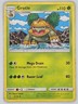 Grotle 8/156 Pokemon - Sun & Moon Ultra Prism HP