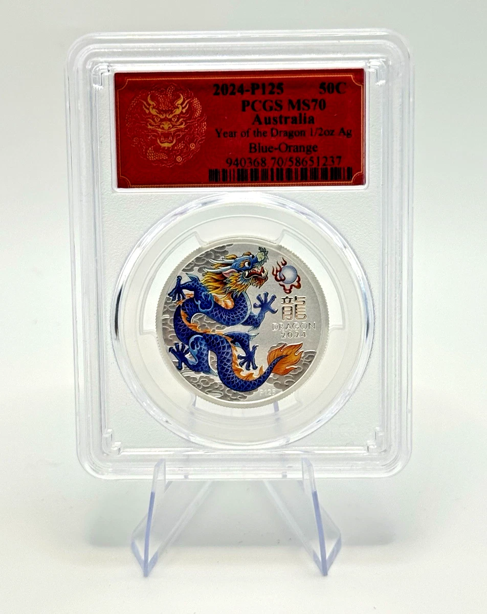 2024年 オーストラリア ドラゴン PCGSMS70 1/2oz 50C 2024年