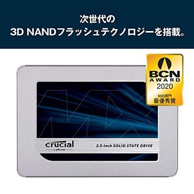 Crucial 1000GB MX500 Internal 2.5-inch SSD 7mm MX500 9.5mm Spacer